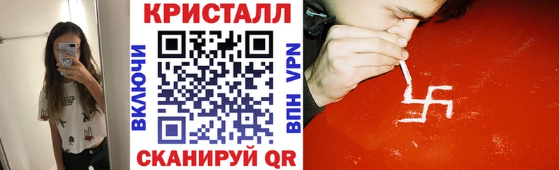 Купить закладки  Тимашёвск  АМФЕТАМИН VHQ 