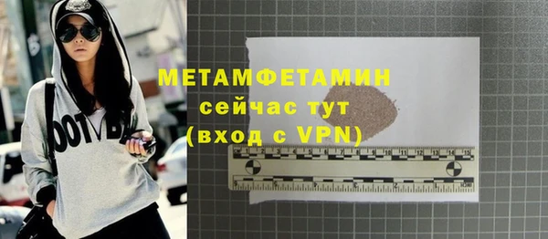 a pvp Зеленокумск