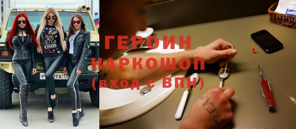 a pvp Зеленокумск