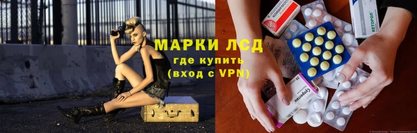 таблы Зеленодольск