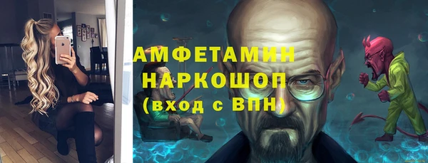 каннабис Зерноград