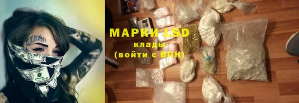 каннабис Зерноград