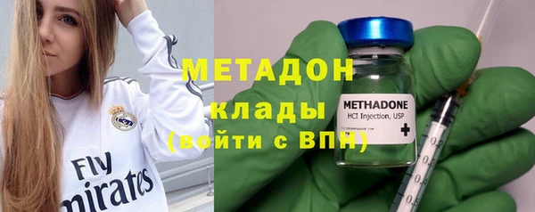 каннабис Зерноград