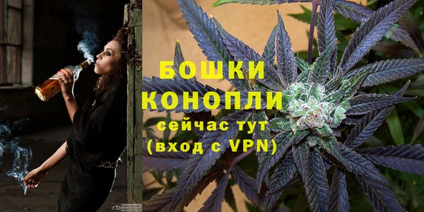 a pvp Зеленокумск