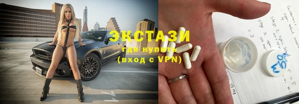 a pvp Зеленокумск