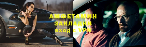 a pvp Зеленокумск