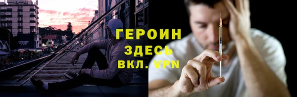 каннабис Зерноград