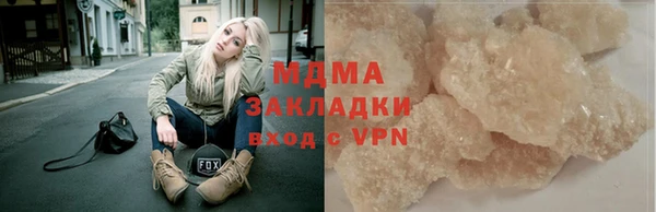 каннабис Зерноград