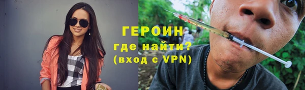 a pvp Зеленокумск