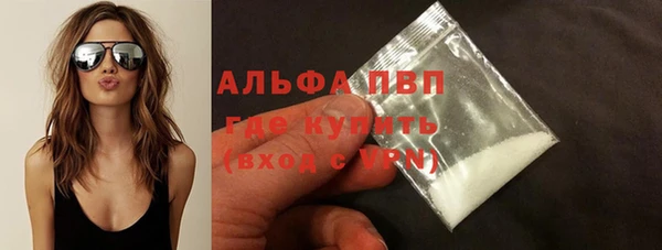 каннабис Зерноград