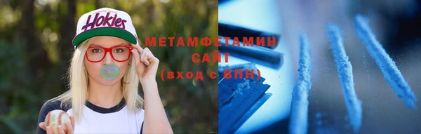 a pvp Зеленокумск