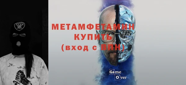 таблы Зеленодольск