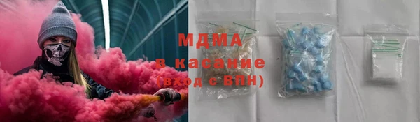каннабис Зерноград