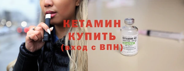 таблы Зеленодольск