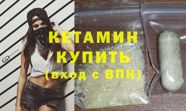 a pvp Зеленокумск