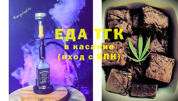 a pvp Зеленокумск