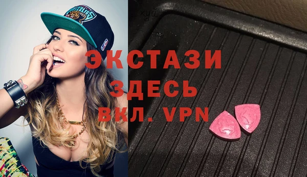 a pvp Зеленокумск