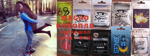 каннабис Зерноград