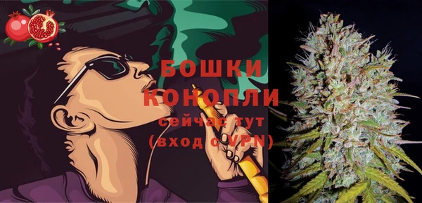 таблы Зеленодольск