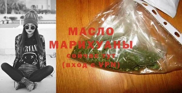 a pvp Зеленокумск