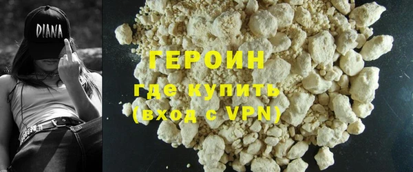 каннабис Зерноград
