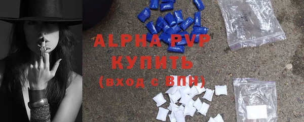 таблы Зеленодольск