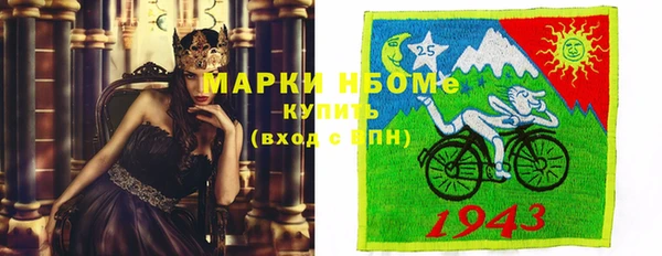 a pvp Зеленокумск