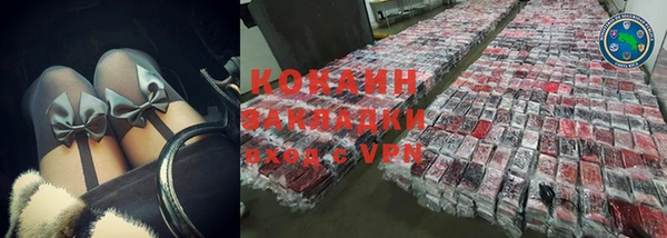 a pvp Зеленокумск