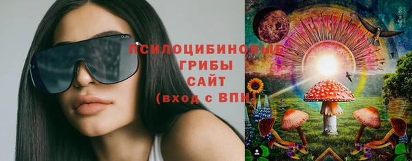 каннабис Зерноград