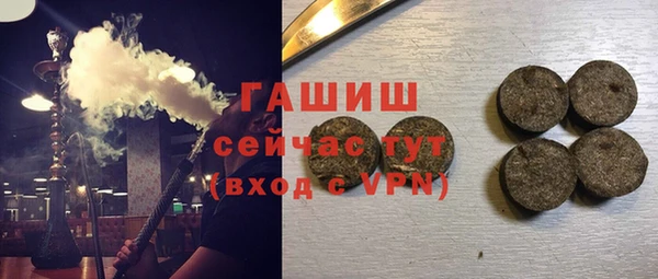 a pvp Зеленокумск
