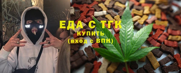 каннабис Зерноград