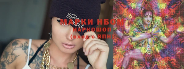 таблы Зеленодольск