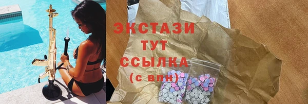 каннабис Зерноград