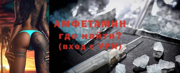 таблы Зеленодольск