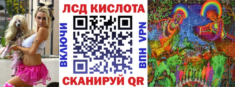 Марки N-bome 1,5мг  Купить  Тимашёвск 